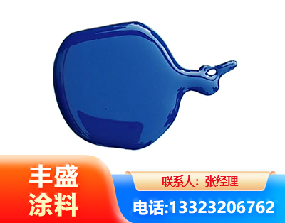 阿里水性醇酸磁漆