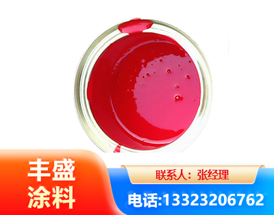 阿里水性沥青漆