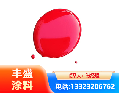 阿里水性丙烯酸聚氨酯漆