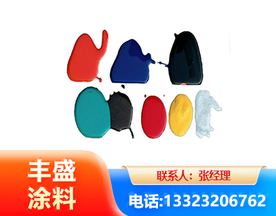 阿里水性医疗器械专用漆