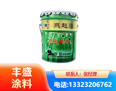 阿里水性环氧漆