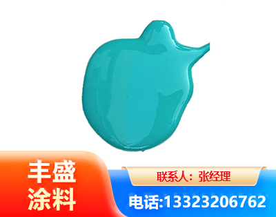 阿里水性高氯化聚乙烯漆