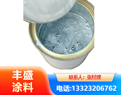 阿里水性环氧树脂漆