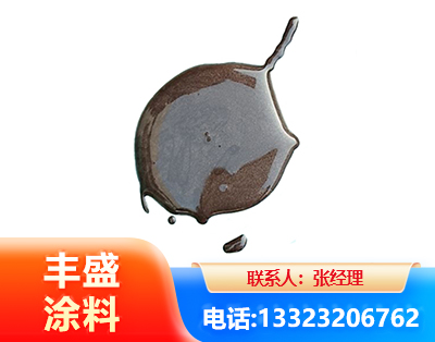 阿里水性氯磺化漆