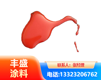 阿里水性有机硅耐高温漆
